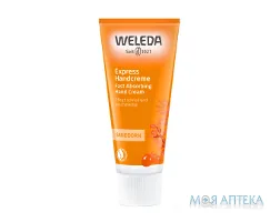Weleda (Веледа) Обліпиховий живильний крем для рук 50 мл