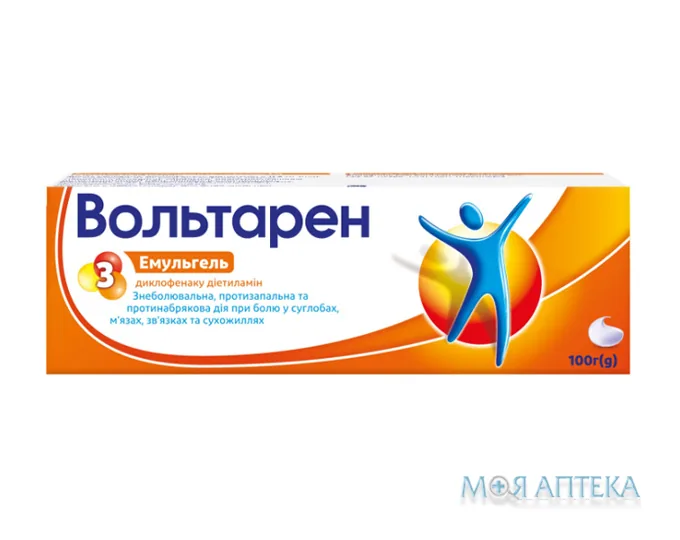 Вольтарен Емульгель емульгель д/зовн. заст. 1 % по 100 г у тубах