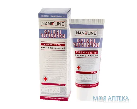 Крем-Гель Срібні Черевики Антиварикозний Лінії Nanoline 50 мл