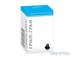 Грип-Гран гранули по 10 г у пенал.