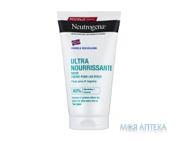 Крем Для Ног Neutrogena Норвежская Формула Восстанавливающий 100 мл