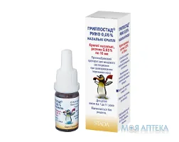 Гриппостад Рино краплі наз., р-н, 0,05 % по 10 мл у флак.