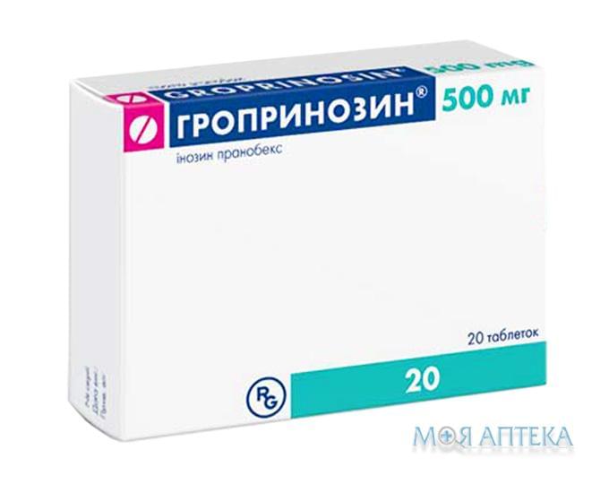 Гропринозин таблетки по 500 мг №20 (10х2)