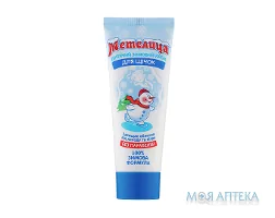 Крем дитячий Зимовий для обличчя Метелиця 75 мл