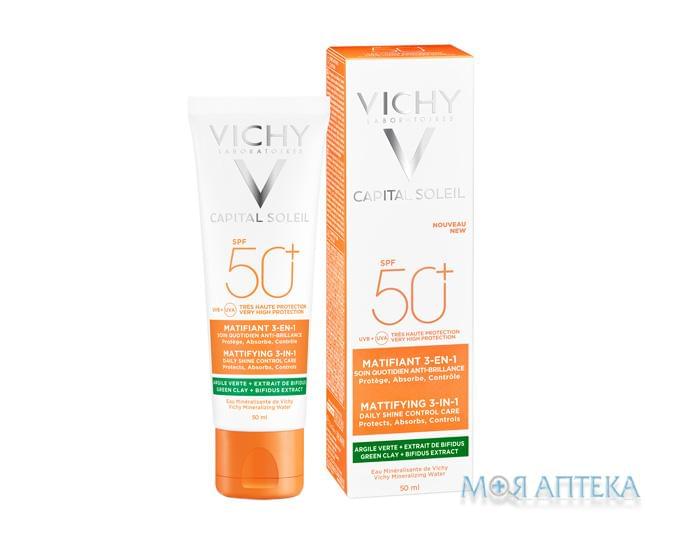 Vichy Capital Soleil (Віші Капіталь Солей) крем сонцезахисний для обличчя SPF-50+, потрійної дії