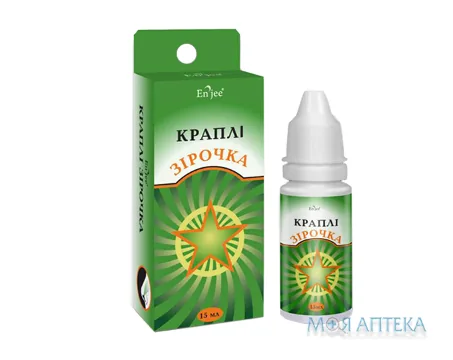 Краплі Зірочка олія косметична для гігієни носової порожнини 15 мл