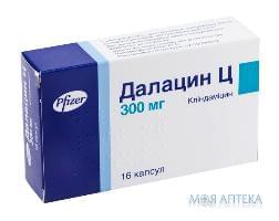 Далацин Ц капсулы по 300 мг №16 (8х2)