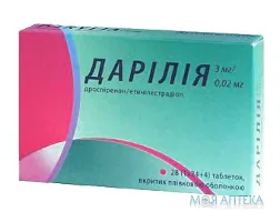 Дарілія таблетки, в/плів. обол., 3 мг/0,02 мг №28