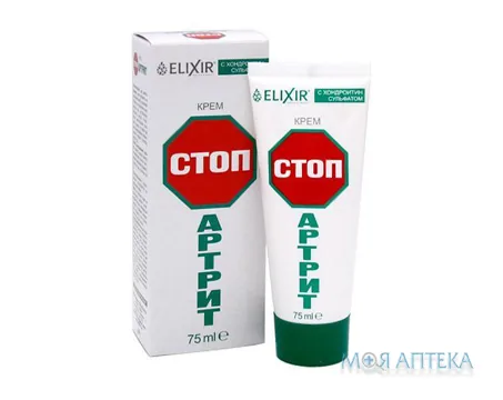 Крем Стопартрит 75 мл