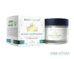 КРЕМ ДНЕВНОЙ NATURE.MED ANTI AGE ВЛАСТЬ НАД ВРЕМЕНЕМ TIMELESSNESS 35+ УВЛАЖНЯЮЩИЙ ДЛЯ ЛИЦА ОТ ПЕРВЫХ МОРЩИН 50 МЛ