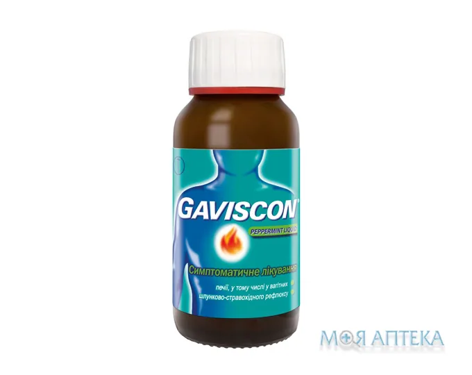 Гавіскон М`ятна сусп. ор. по 150 мл фл. №1