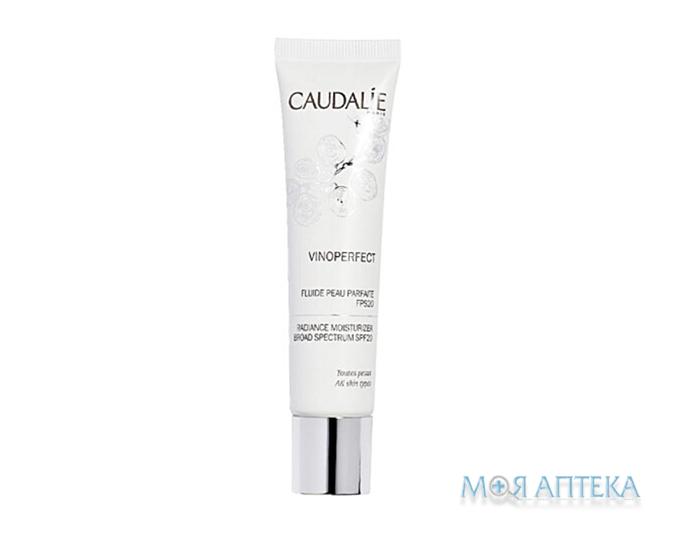 Кодалі Віноперфект (Caudalie Vinoperfect) зволожуючий Флюїд сяючий Spf 20 40 мл