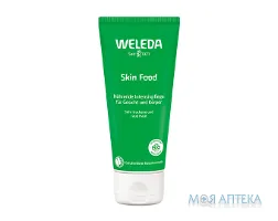 Weleda (Веледа) Скін Фуд крем для шкіри 75 мл
