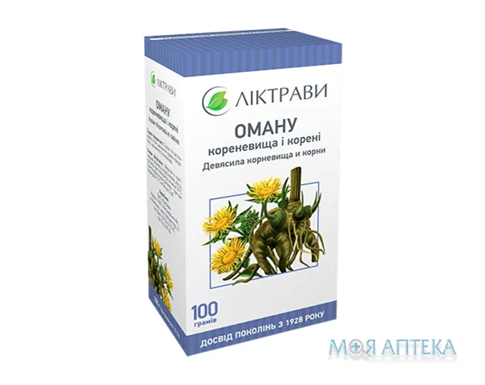 Оману кореневища з коренями 100 г