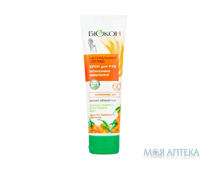 Крем для рук Інтенсивне харчування Натуральний догляд 60+ 90 мл