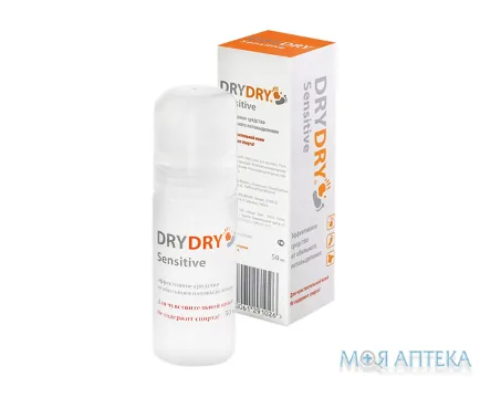 Драй-Драй Сенситів засіб від поту по 50 мл у флак