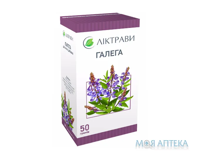 Галега (Козлятник) фіточай по 50 г у пач.