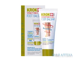 Krok Med Venotonic - Gel (Крок Мед Венотонік - Гель) бальзам для ніг туба полімер. 75 мл