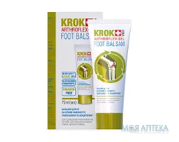 Krok Med Arthroflex - Gel (Крок Мед Артрофлекс) бальзам для ніг туба полімер. 75 мл