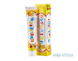 Дитячий крем Курчатко гігієнічний 50 мл