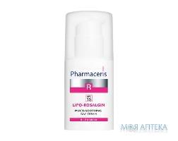 Pharmaceris R Lipo-Rosalgin (Фармацерис Р Липо-Розалгин) Крем для лица мультиуспокаивающий, SPF 15, 30 мл