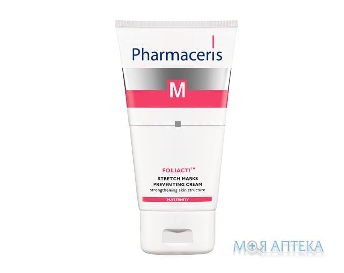Pharmaceris M Foliacti (Фармацерис М Фолиакти) Крем для профилактики растяжек 150 мл