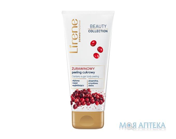 Крупнозернистый Клюквенный Сахарный Скраб Для Тела Тм Lirene 220 мл
