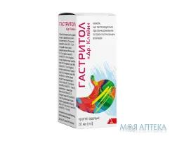 Гастритол Др. Кляйн краплі ор. по 20 мл у флак.-крап.