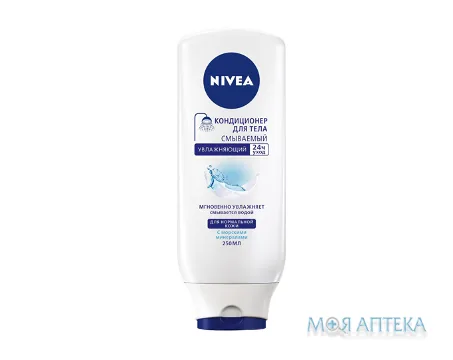 Кондиціонер змивний для тіла Tm Nivea зволожуючий