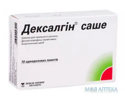 Дексалгін Саше гранули д/ор. р-ну по 25 мг у пак. №10
