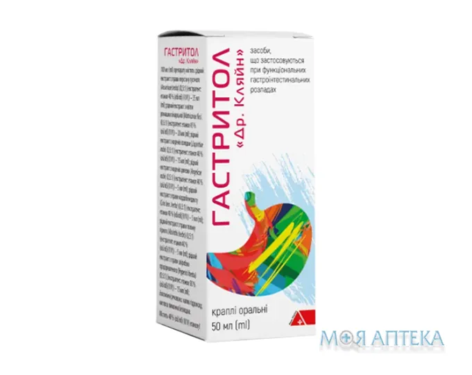 Гастритол Др. Кляйн краплі ор. по 50 мл у флак.-крап.