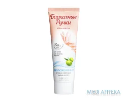Крем Для Рук Бархатні Ручки 72 мл, зволожуючий
