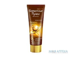 Крем Для Рук Бархатні Ручки Розкіш макадамії 72 мл