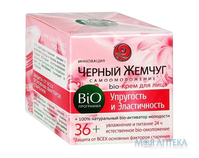 Крем Для Лица Черный Жемчуг Био-Программа 36+