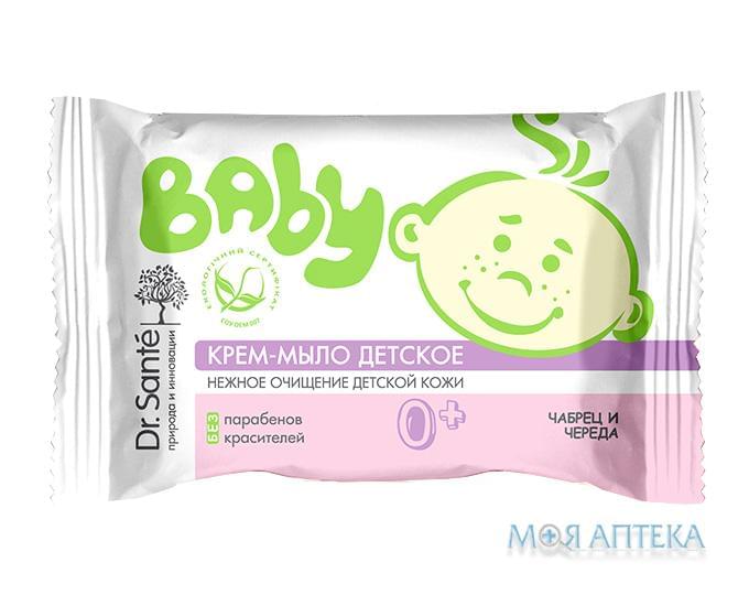 Dr.Sante Baby (Др.Санте Беби) Крем-Мыло Детское Чабрец - Череда 90 г