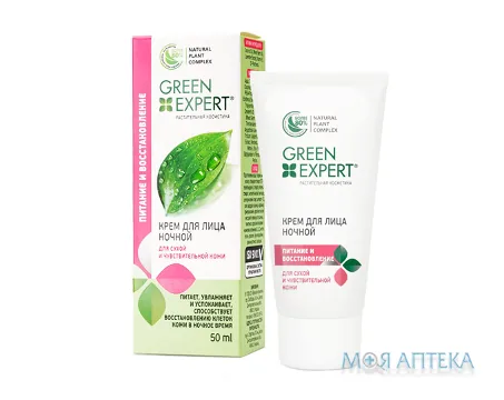 Крем для обличчя Нічний Тм Green Expert для сухої і чутливої шкіри 50 мл