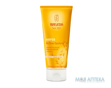 Weleda (Веледа) З екстрактом Вівса Кондиціонер-догляд відновлюючий 200 мл