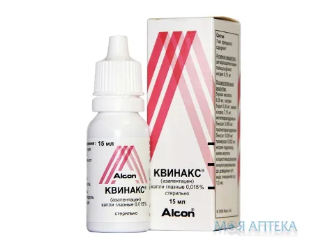 Квінакс кап. глаз. 0,015 % фл.-капельн. Дроп-Тейнер 15 мл №1