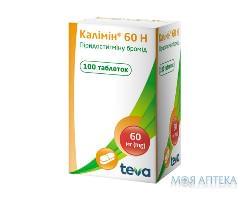 Калимин 60 Н табл. 60 мг фл. №100
