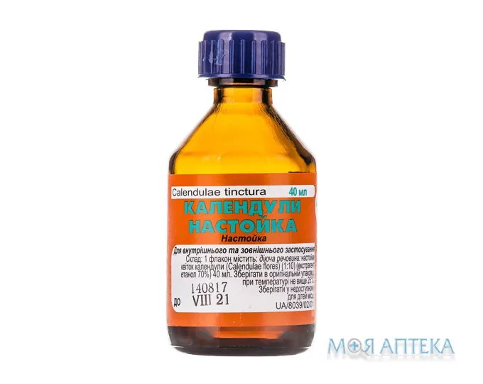 Календули настоянка 40 мл фл.