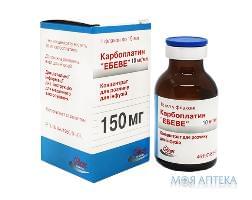 Карбоплатин конц. д/инф. 150 мг фл. 15 мл №1 Ebewe Pharma (Австрия)