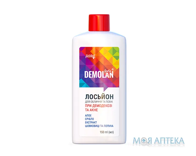 Демолан форте лосьйон для обличчя та повік 150 мл