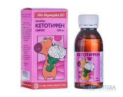 Кетотифен сироп 1 мг / 5 мл фл. полимер. 100 мл, с дозир. ложкой №1