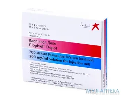 Клопіксол Депо р-н д/ін. 200 мг/мл амп. 1 мл №10