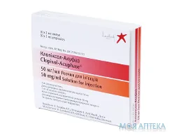 Клопіксол-Акуфаз р-н д/ін. 50 мг/мл амп. 1 мл №10