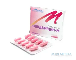 Кліндаміцин-М капс. 0,15 г блистер №10
