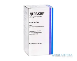 Депакін сироп, 57,64 мг/1 мл по 150 мл у флак.