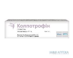 колпотрофин крем ваг. 1% - 15,0
