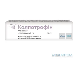Колпотрофін крем вагинал. 1 % туба 15 г №1