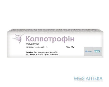 Колпотрофін крем вагинал. 1 % туба 15 г №1
